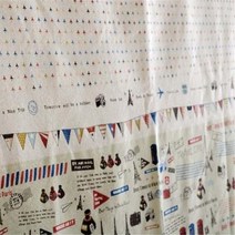 엘턴 린넨 바란스 가리개커튼 가림막커튼 암막커튼 지중해