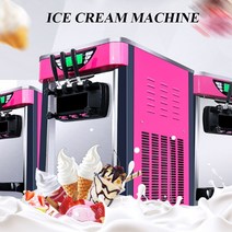 젤라또 머신 소프트 아이스크림 기계 빠른 냉장 탑 스크림 만드는, 바다로, 110v, 유럽 ​​연합