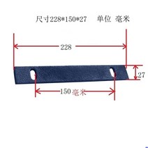 쌀도정기 가정용 도정기 도정기 쌀도정기 가정용정미기 가정용 도정기 현미도정기 가정용정미기도정기 가정용 도정기 농기계 가정용쌀도정기, 그 228x150x27
