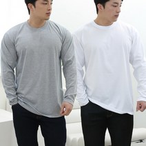 워너빅 어깨 넓어보이는 머슬핏 무지 긴팔 티셔츠 2P