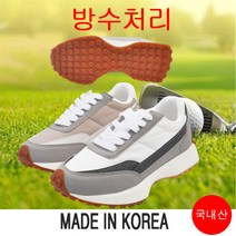 신발 필드화 이소영 운동화 스니커즈 슈즈 에스씨 골프화 캐주얼화 여성 넥스트큐