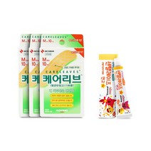 일동제약 케어리브 중형 10매 3개 + 핑크퐁 센텔레이즈 연고, 케어리브 중형3개+센텔레이즈연고1개