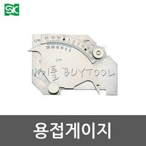 [에스케이] 용접게이지 413-0248 WGU-7M, 1개