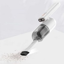 GHKO 다용도 무선 핸디청소기, 화이트