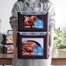 김치냉장고 밀폐저장 오이지담는 큰통 밀폐통 업소용 장아찌통 반찬통 오이지통 밀폐용기 김치통 신혼집, 초코 김치통 15L