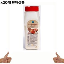 식자재 식재료 도매) 양파가루(미소찬 400g) x20개, 400g, 상세페이지 참조, 상세페이지 참조