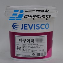 제비스코 아쿠아락 친환경 락카철재 목재용 유광투명 0.9L