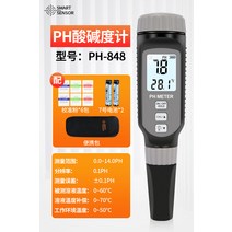 수영장 수족관 수질 검사 ph농도 측정기 테스트 측정, A타입 수질 검사 ph농도 측정기