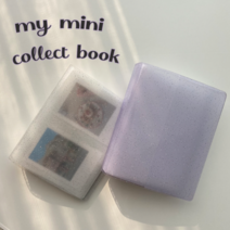 심플 글리터 미니 앨범 콜렉트북 미니 폴라로이드 인스탁스 미니 코닥 미니샷 2단 바인더 앨범 명함첩 포토티켓 최애굿즈카드 64장, 화이트 진주