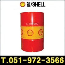 엔진오일 Shell Rimula R4 L 15W-40 200L 리무라, 1개