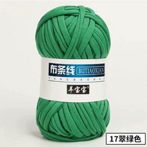 뜨개 실 질 털실 1 pc 다채로운 diy 크로 셰 천 원사 손 흔들며 바구니 카펫 셰, 1pc 17