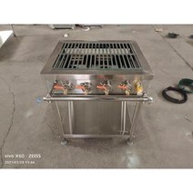 식당 가스레인지 업소용 가스렌지 화구 버너 영업용 식당가스레인지 가스버너, 4개 화구