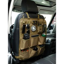 자동차 등받이 수납함 택티컬 캠핑 가방 다기능 걸이, CP 위장