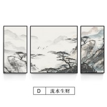 대형 동양화 풍경 소나무 수묵화 산수화 거실 장식 캔버스 그림 액자, D + 티크틀