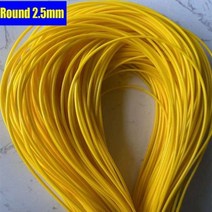 지팡이 의자 접이식 휴대용 노인 33 가지 종류 500g 원형 2.5mm PE 합성 등나무 재료 직조 공예 가구 의자, 14 14, 14