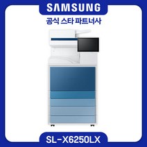 MX Pro 비스포크 A3 컬러 디지털 복합기 SL-X6250LX 인쇄 스캔 복사 팩스/분당 25매/토너포함 팩스별도/컬러복합기/전문설치, 보라(+145000), 미포함, 단순 배송만(설치X)(도서산간지역 문의)