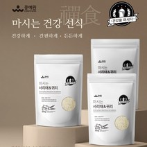 중문푸드 무보존료 간편하게 마시는 서리태 검은콩가루 미숫가루 300g 1개 귀리 선식 분말 단백질 효소처리스테비아, 2개