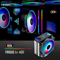 CPU 수냉쿨러 커스텀수냉 방열판 a400 gpu 컴퓨터 시스템 waterblock