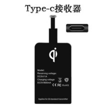 패드 LG G4G5G5SE G6H7G8 차량용무선충전기, T21-Typec수신기(미포함 받침대)