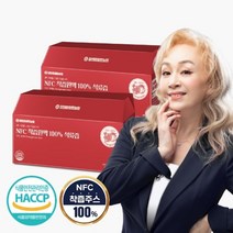 [참앤들황토농원] NFC착즙원액 100%석류즙 30포 2박스, 2개, 없음
