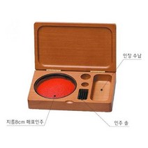 (소매)고급 원목인주함 인주함 오래쓰는 매표인주사용 원목인주함