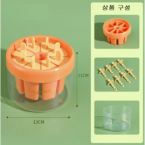 8칸 스틱몰드 무지 삼각주형 수제 아이스크림 실리콘 파티 음료바 트레이 아이스바 만들기 샤베트 3D 위스키 얼음큐브 홈메이드 얼음틀 아이스크림메이커 여름가정용, 구성3번-오렌지 8칸 스틱몰드 1p