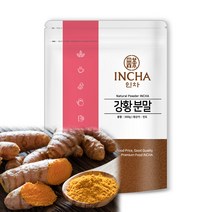인차 인도산 강황 가루 분말 파우더 카레가루, 300g, 1개