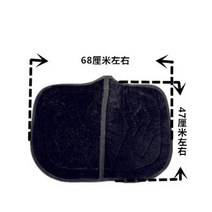 말안장 승마안장 안정커버 안장 쿠션 땀 밀리터리 전체 여행 튼튼한 말 패드, 02 2