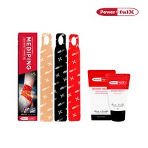 [파워풀엑스] 메디핑 링타입(20ea)+리커버리크림 플러스 파워풀크림 20ml(2ml*10ea), 리커버리크림20ml(2mlx10ea)+레드