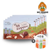우도땅콩초코찰떡파이 12개입X5박스 + 제주 쫀득이 증정, 36g, 5박스