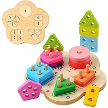 Jsdoin Educational Toys Geometric Shape Sorter Stacking Toys Preschool Learning Toy Sorting Board To