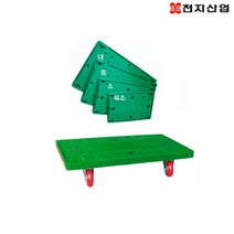 무핸들대차 주류납품 마트카트 물류카트 천지산업, 선택03. 무핸들대차_중