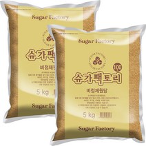 슈가팩토리 비정제원당 사탕수수당 10kg(5kgX2) 갈색설탕 케인슈가 대용량 업소용 벌크, 10kg(5kg*2) (직수입비닐포장)