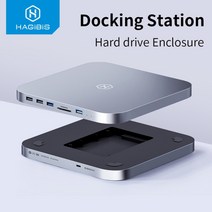 Hagibis 도킹스테이션 CTYPE 알루미늄 맥미니 SSD2.5, MC25H-실버
