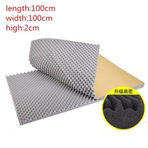가정용 방음 부스 스펀지 계란판 방진재 흡음제 바 스튜디오 웨지 벽 패널, 회색-100x100x2cm