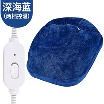 풋워머 시베리아 USB 직장인필수템 FW21, 옵션8