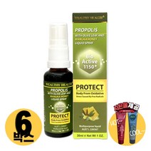 [사은품제공]호주 웰시헬스 프로폴리스 스프레이 30ml PROPOLIS 플로폴리스 면역력 알지알지몰 RZ, 상품수량, 6개