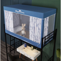 1인용 1층 2층 기숙사 침대 모기장 암막 텐트 사각 원터치 벙커 수면 텐트, 07