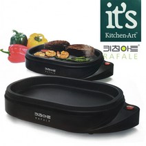 키친아트850 미니그릴 업소 전기화로 스테이크판, 상세페이지 참조, 상세페이지 참조