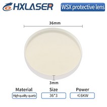 레이저커팅기 마킹기 라벨인쇄기 각인기 OEM 제품 WSX 레이저 절단 기계 보호 렌즈 D18 * T2 D20 D22.34 T4, 09 D36 T3