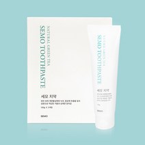 세모 치약 세트130g 3개