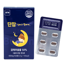 비티엔 단잠/수면개선/제주 감태추출물/1개월분(60정 하루 2알)