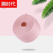 스폰지 패드 대학교 기숙사 침실 윗가게 신기 발로밟다 상하 깔다 사다리 발판 한 묶음 포말 계단 3188705866, W와이드 미끄럼방지 -핑크 재단함 가