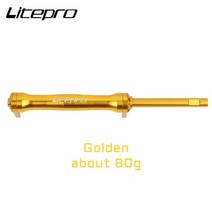 Litepro-쉬운 휠 익텐션 로 텔코픽 바 자전거 알루미늄 합금 후면 카고 랙 부 브롬톤 접이 자전거용, gold rod