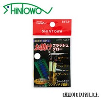 신토와 집어루어 지깅 갈치 오타스케 플래시글로우 L, 핑크펄-골드-L-435772