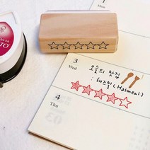 1300K 별점 Star Rating, 종류:만년스탬프/검정, 단품