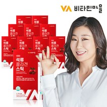 비타민마을 석류 콜라겐 젤리 스틱 15포 X 10박스, 300g, 10개