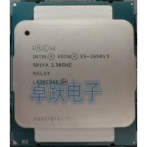 인텔 제온 E5 2696V3 E5 2696 V3 프로세서 SR1XK 18 코어 2.3GHz better LGA 2011-3 CPU, 한개옵션0