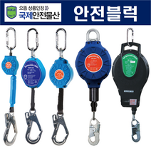 국제 안전블럭 블록 설비 작업현장 안전그네식 추락방지 미니 나노, 나노블럭, 1.4M, 1개