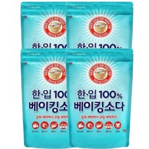 한입 100% 베이킹소다 다목적세제, 1kg, 4개